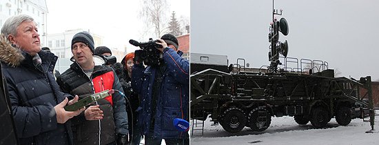 Предприятие выпускает мобильные радиолокационные станции, которые способны базироваться в сложных природных условиях