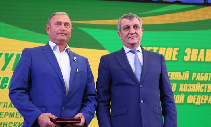 Межрегиональный_агропромышленный_форум_Алтайский_край
