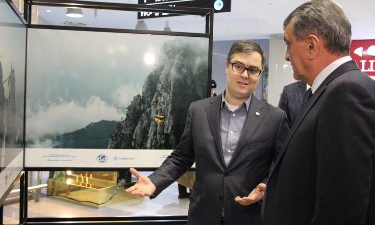 Выставка_путешествие_по_россии