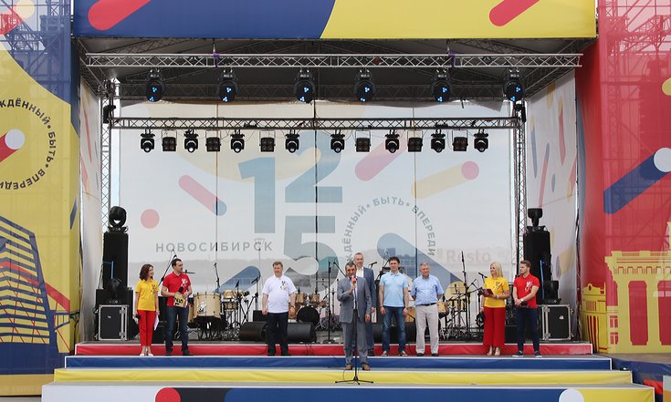 День_города