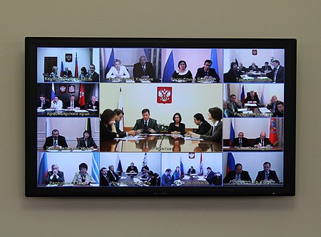 Участники видеоконференции