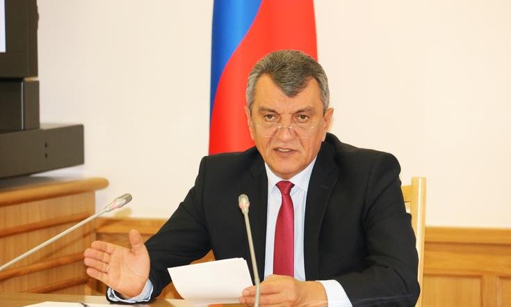 Совещание_ГФИ