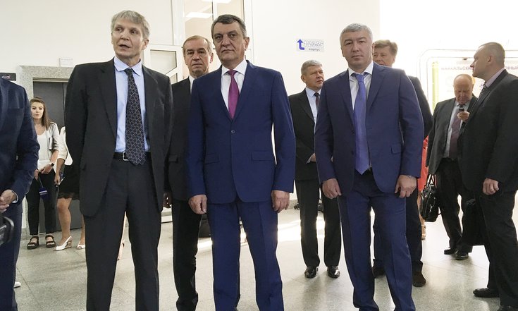 Иркутск_Байкальский_госуниверситет