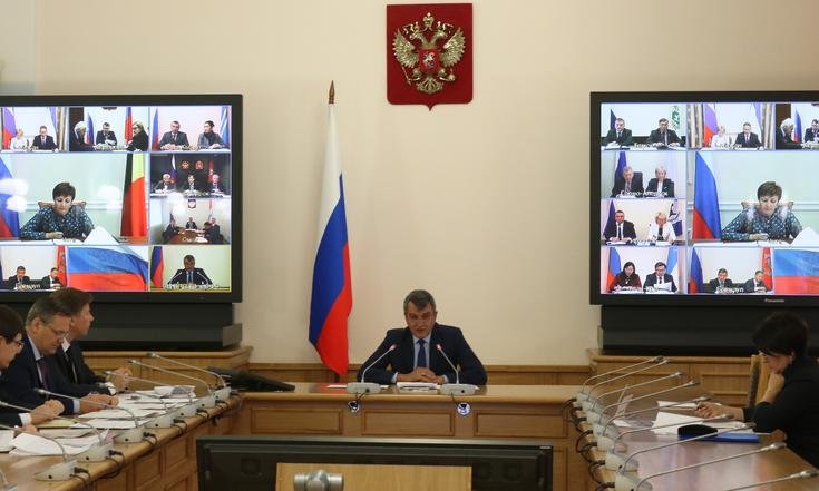 Совещание_карты_Мир