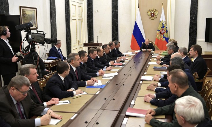 Фото пресс-службы Президента РФ