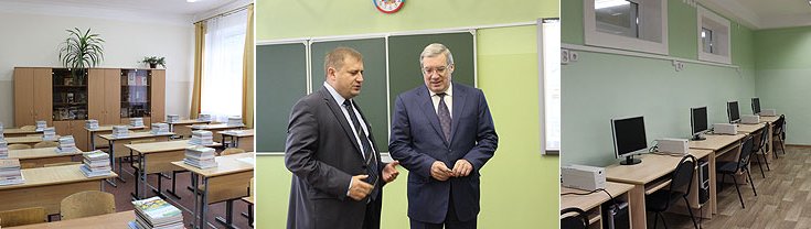 Виктор Толоконский осмотрел аудитории школы, которые подготовлены к началу нового учебного года