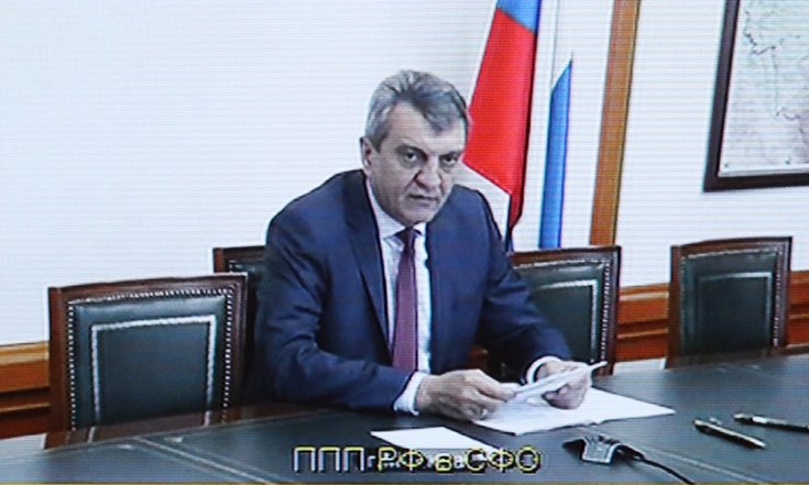 Cовещание_подготовка_отопительный_сезон