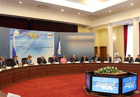 В ходе совещания