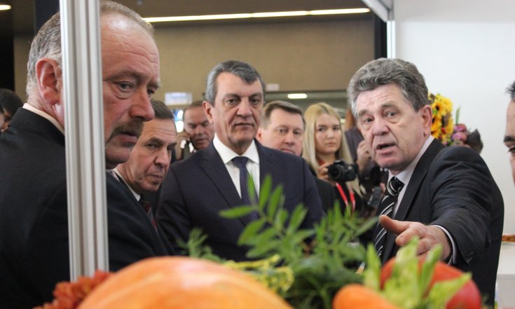 Открытие агропродовольственного форума