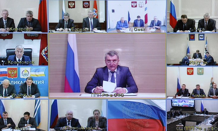 Совещание_отопительный_сезон