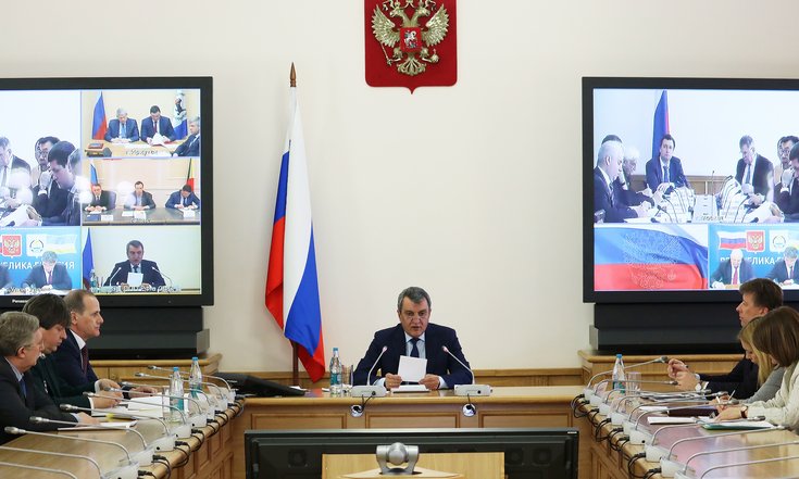 Совещание_БПТ