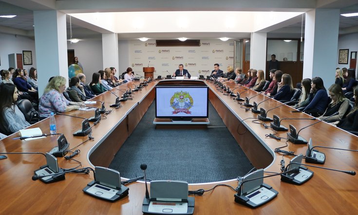 встреча_студенты_РАНХиГС