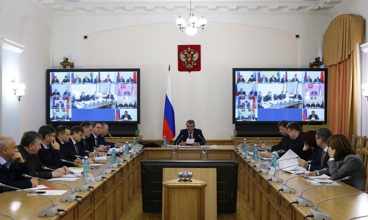 Совещание_ТКО