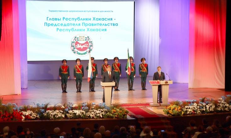 Вступление_Коновалов