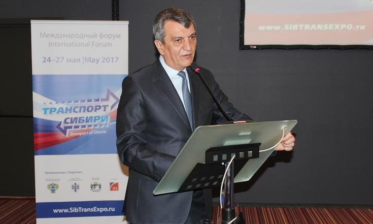 Международный_форум_Транспорт_Сибири_пленарное_заседание