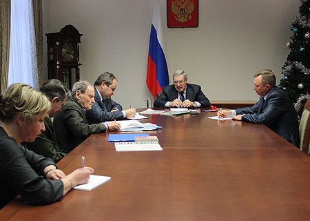 Совещание о развитии шахматного спорта