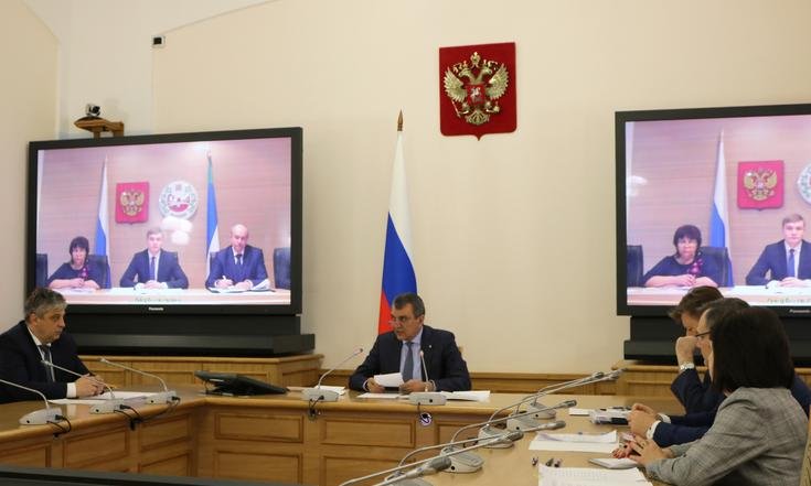 Совещание_ситуация_черногорск