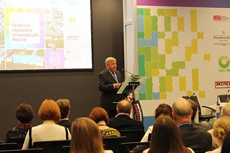 Полпред: агломерация сегодня становится новым объектом межмуниципального управления