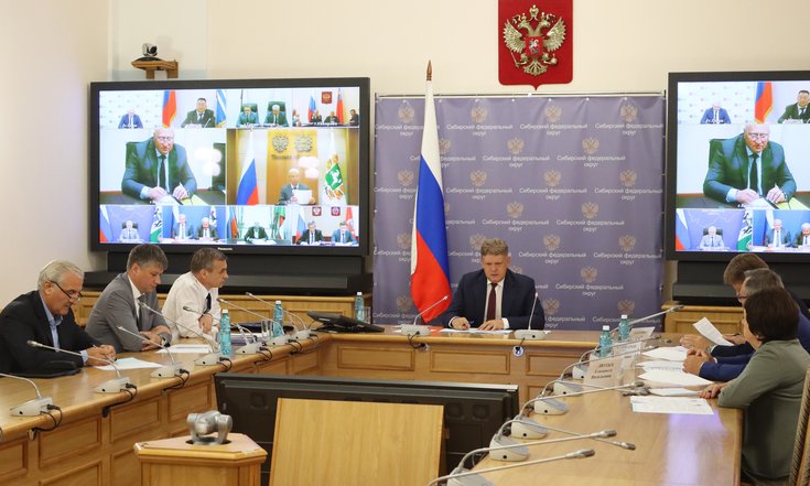 Совещание_отпительный_сезон