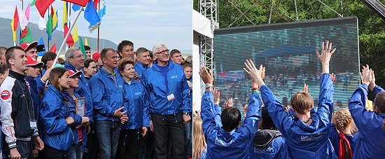 Участники международного молодежного лагеря «Байкал 2020» передали эстафету участникам лагеря «Территория инициативной молодежи «Бирюса 2013»