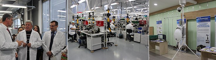 Николай Рогожкин посетил научно-производственную фирму «Микран»