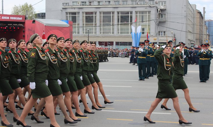 Парад 9 мая