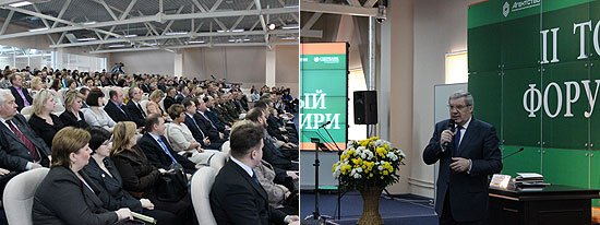 В ходе встречи