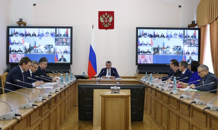 совещание_цифра