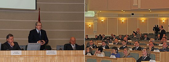 В ходе заседания