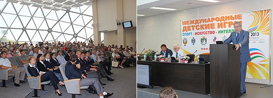 В ходе встречи