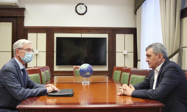 Встреча_росрезерв