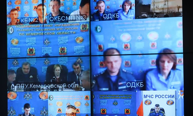Кемерово_заседание_МЧС