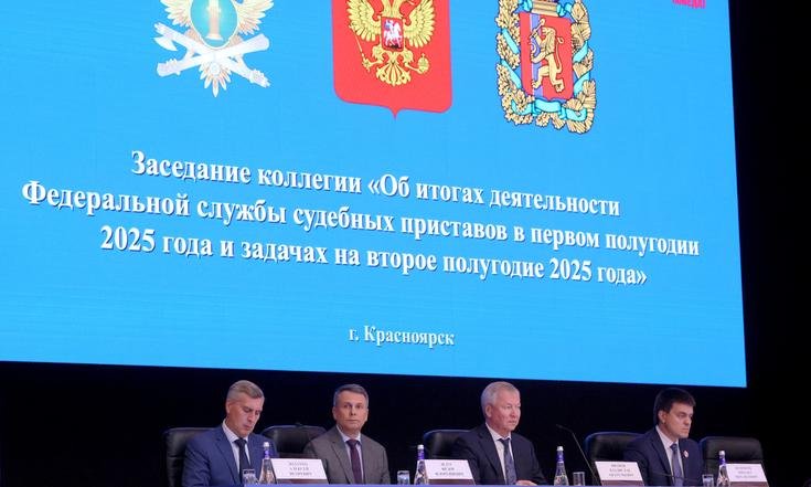 Фото пресс-службы губернатора Красноярского края