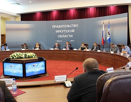 В ходе совещания