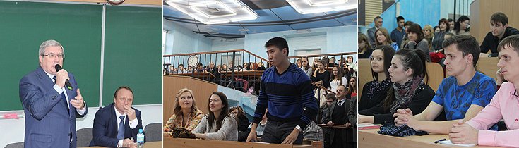 В ходе встречи