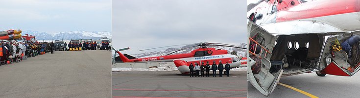 Силы и средства служб и ведомств были развернуты на территории аэропорта и привокзальной площади г. Горно-Алтайска