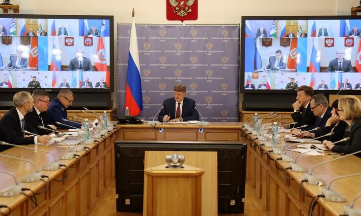 Совещание_ОЗП