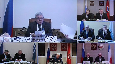 Участники видеоконференции