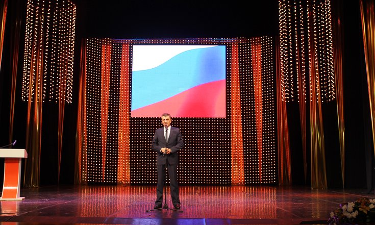 Поздравление работников прокуратуры