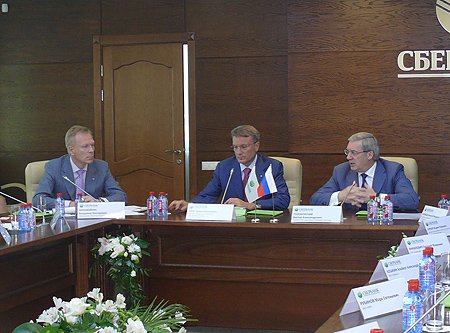 Слева направо - Владимир Ворожейкин, Герман Греф, Виктор Толоконский