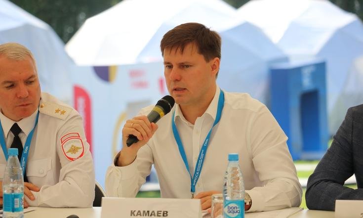 Заседание_ЭКС_1