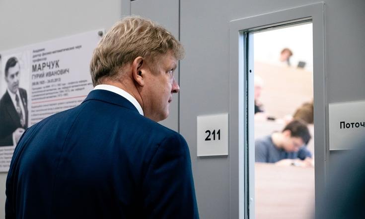 Фото пресс-службы Новосибирского национального исследовательского государственного университета