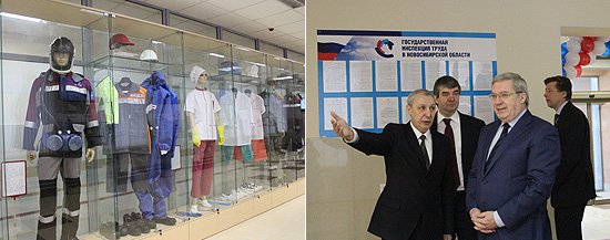 В новом здании инспекции труда разместились кабинеты приема граждан, терминалы для самообслуживания, Экпозиционно-информационный центр