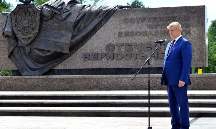 Фото пресс-службы губернатора Омской области