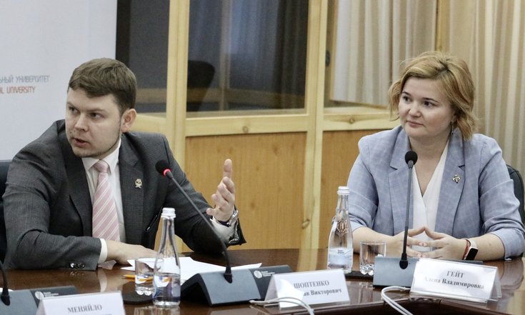 встреча Кубок Управляй