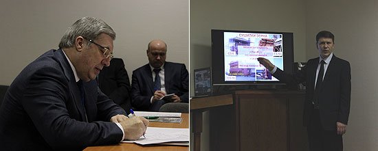 В ходе встречи