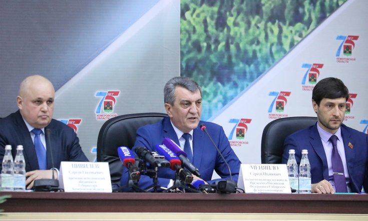 Представление_Цивилева