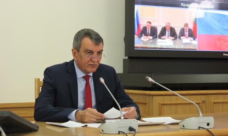 Совещание_энергетики