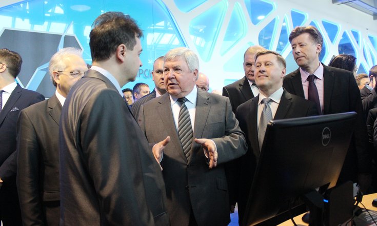 Форум_Городские_Технологии