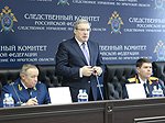 В Иркутске состоялось совещание руководителей следственных органов СК РФ, осуществляющих деятельность в Сибирском федеральном округе